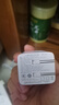 京選京東自有品牌 65W氮化鎵充電器蘋(píng)果充電頭多口兼容PD45W適用iphone15/16手機華為小米含數據線(xiàn) 曬單實(shí)拍圖