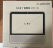 哇哦【國家補貼】天貓精靈智能屏學習機10英寸護眼大屏AI大模型平板老人陪伴音響中秋節(jié)禮物音箱紅色 曬單實拍圖
