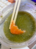 新疆三文魚(yú) 刺身新鮮中段 現(xiàn)切生魚(yú)片國(guó)產(chǎn)去皮切片精選400g 海鮮 順豐，整塊發(fā)貨 400g 曬單實(shí)拍圖