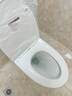 恒潔（HEGII） 馬桶 虹吸式家用 坐便器 包安裝節水防臭家用馬桶超旋風(fēng)大沖力 *雙漩勁沖豪華全包905D 305/300mm 曬單實(shí)拍圖