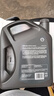 殼牌（Shell）機油全合成機油5w-40(5w40) API SP級 4L 都市光影版 京東養車(chē) 曬單實(shí)拍圖