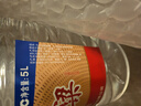 瀘州老窖 紅高粱酒 濃香型白酒 52度5L 大桶純糧泡酒自飲 節(jié)日送禮 曬單實(shí)拍圖