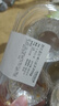 【新鮮現烤】酥皮蛋撻4個(gè)/220g 曬單實(shí)拍圖