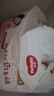 好奇（Huggies）鉑金裝小桃褲拉拉褲袋裝XXXL32片(17kg以上)尿不濕【消暑散熱】 曬單實(shí)拍圖