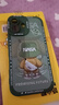 奶小鴨（NEYAA）適用蘋(píng)果16手機殼 iphone16保護套鏡頭全包硅膠防摔超薄創(chuàng  )意卡通簡(jiǎn)約網(wǎng)紅軟殼男女款 蒼嶺綠 曬單實(shí)拍圖
