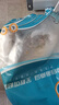 翔泰海南深海金鯧魚(yú)700g 2條 火鍋 生鮮魚(yú)類(lèi) BAP認證 海鮮水產(chǎn) 中秋 曬單實(shí)拍圖