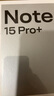 小米紅米Note15 Pro 【國家補貼】新品5G小米紅米手機 天璣7400-Ultra 7000mAh 龍晶玻璃十倍抗摔 雪松白 8GB+256GB 曬單實拍圖