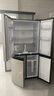 海爾（Haier）家宴465升十字對(duì)開(kāi)四開(kāi)門電冰箱家用風(fēng)冷無(wú)霜一級(jí)能效變頻超薄BCD-465WGHTDE9S9家電國(guó)家補(bǔ)貼20% 曬單實(shí)拍圖