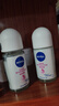 妮維雅（NIVEA）【 孫穎莎同款 】抑汗香體止汗露腋下干爽滾珠精華爽身走珠液50ml 曬單實(shí)拍圖