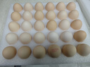 CP 正大 可生食鮮雞蛋30枚 3.36斤 達到可生食標準  禮盒裝 曬單實(shí)拍圖