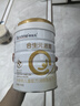 合生元（BIOSTIME）派星 學(xué)齡前兒童奶粉 自護力4段(3歲或以上)DHA 700g 乳橋蛋白 曬單實(shí)拍圖