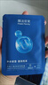 膜法世家小水袋潤護(hù)保濕面膜60片 補(bǔ)水保濕 舒緩修護(hù) 換季曬后干燥必備 曬單實(shí)拍圖