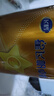 飛鶴星飛帆卓睿 嬰幼兒配方奶粉2段(6-12個(gè)月)300g【新客0元試用】 曬單實(shí)拍圖