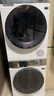 海信（Hisense）璀璨棉花糖洗烘套裝 12KG滾筒洗衣機+雙擎熱泵烘干機健康超薄全嵌HG12M5S+M5S 家電國家補貼20% 曬單實(shí)拍圖