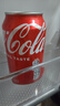 可口可樂德國(guó)進(jìn)口Coca Cola可口可樂原味330ml*24碳酸飲料罐易拉罐裝整箱 順豐-【24罐】德國(guó)原味到26年4月 曬單實(shí)拍圖