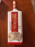 瀘州老窖 珍藏頭曲 濃香型白酒 52度 1.5L*1瓶 中秋送禮 曬單實(shí)拍圖