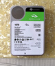 希捷（SEAGATE）臺式機硬盤(pán) 16TB 7200轉 512MB 機械硬盤(pán) SATA 希捷酷魚(yú)系列 3.5英寸 ST16000DM001 曬單實(shí)拍圖