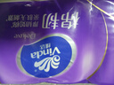 維達（Vinda）無(wú)芯卷紙 棉韌4層120克*12卷 厚韌 衛生紙廁紙 卷筒紙紙巾 曬單實(shí)拍圖