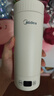 美的（Midea）便攜式電熱水杯 電熱水壺 保溫燒水杯 350ml迷你便攜式旅行出差 智能恒溫加熱杯 316L不銹鋼無(wú)異味 0.35L 【精準控溫】MK-DB35X22 曬單實(shí)拍圖