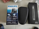 飛利浦（PHILIPS）電動(dòng)剃須刀 刮胡刀男士電須刨雙刀頭剃胡刀出差小巧便捷式電池款無(wú)需充電自動(dòng)研磨刀片 進(jìn)口刀頭 PQ206+收納包+鼻毛修剪器【理容套裝】 曬單實(shí)拍圖