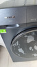 西門(mén)子（SIEMENS）小晶鉆plus智能投放10kg滾筒洗衣機全自動(dòng) 智能投放 深層凈洗 羊毛洗滌 湖蘊藍 XQG100-WG52H2I10W 曬單實(shí)拍圖