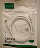 綠聯(lián)雙頭Type-C數據線(xiàn)PD100W/88W超級快充適用華為榮耀小米90W蘋(píng)果17/16/15平板iPad筆記本電腦車(chē)載1米 曬單實(shí)拍圖