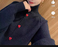 謎秀撞色愛(ài)心扣紅色毛衣外套女2025秋冬季洋氣寬松加厚針織開(kāi)衫上衣女 藏青色 毛衣 厚款 均碼 曬單實(shí)拍圖