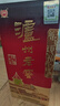 瀘州老窖 六年窖頭曲 濃香型白酒 52度 500ml 單瓶裝 曬單實(shí)拍圖