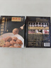 同慶樓黑豬肉紅燒迷你獅子頭 1斤裝 加熱即食 預制菜 半成品 肉丸子  曬單實(shí)拍圖