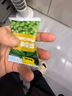 甘源香辣味青豌豆青豆豌豆粒休閑辦公室零食堅果炒貨特產(chǎn)小吃食品500g 曬單實(shí)拍圖
