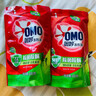 奧妙（OMO）除菌除螨洗衣液補充裝小袋裝酵素抑菌除菌正品官方旗艦店 【實(shí)惠裝】除菌400G*4袋 曬單實(shí)拍圖