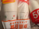 【到手100只】245ML加厚一次性紙杯大容量水杯超市家用杯子 白色 245ML 100只 曬單實(shí)拍圖