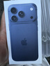 Apple/蘋果 iPhone 17 Pro 512GB 深藍(lán)色 支持移動(dòng)聯(lián)通電信5G 雙卡雙待手機(jī) 曬單實(shí)拍圖