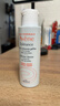 雅漾（Avene）專(zhuān)研溫和潔面乳100ML 深層清潔敏感肌0皂基保濕洗面奶男女 曬單實(shí)拍圖