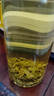 希諾單層玻璃杯大容量便攜提環(huán)運動(dòng)水杯男過(guò)濾泡茶杯子X(jué)N-9075 530mL 曬單實(shí)拍圖