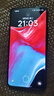 realme【國家補貼】真我Neo7 Turbo 天璣9400e 超薄續航大電池護眼直屏 智能游戲AI性能手機12+256透明灰 曬單實(shí)拍圖