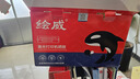 繪威CF510A 204A硒鼓四色套裝 適用惠普HP M154a M154nw M180n M180nw M181 M181fw打印機粉盒154a墨盒帶芯片 曬單實(shí)拍圖