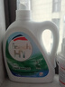 威露士清可新洗衣液松木香12斤全瓶組合裝（3L+1L*3）除菌除螨持久留香 曬單實(shí)拍圖