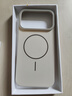 世詠（SHIYONG）適用蘋(píng)果17promax手機殼 iPhone17promax保護套Magsafe磁吸全包超薄磨砂硬殼防摔高級男女 巖白色 曬單實(shí)拍圖