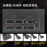長城（Great Wall）額定650W G6金牌全模電腦電源（單路12V/全電壓/雙CPU+雙顯卡供電） 曬單實拍圖