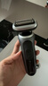 博朗朱一龍同款7系Pro整機德國進(jìn)口往復式剃須刀電動(dòng)多功能送老公男朋友生日禮物 曬單實(shí)拍圖
