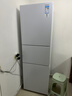 松下（Panasonic）【國家補貼20%】Xtra蔓越莓300升家用小型冰箱三開(kāi)門(mén)超薄自動(dòng)制冰一級能效風(fēng)冷無(wú)霜NR-XC30GEB-W 曬單實(shí)拍圖