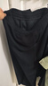 凡客誠品（VANCL）官方店休閑直筒運動(dòng)褲男士秋季百搭 黑色 4XL 曬單實(shí)拍圖