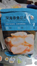 老香農深海章魚(yú)足片原味零食小吃特產(chǎn)海鮮干貨散裝魷魚(yú)干片絲魷魚(yú)足即食 1斤【章魚(yú)足片】250g*2袋 曬單實(shí)拍圖
