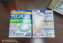 日本撒隆巴斯久光制藥膏藥腰肩久光止痛膏貼原裝進(jìn)口肩痛腰痛肌肉酸痛（4.2cm*6.5cm）140片*2盒 曬單實(shí)拍圖