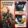 星涯優(yōu)品兒童積木玩具孫悟空拼裝機甲齊天大圣男孩6-10歲生日禮物 曬單實(shí)拍圖