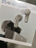 籟特易耳【2025新款-重磅新品】星環(huán)ultra藍牙耳機入耳式真無(wú)線(xiàn)HiFi音質(zhì)主動(dòng)降噪超長(cháng)續航游戲音樂(lè )運動(dòng)耳機 芽灰【52dB深空降噪】雙設備連接 LDAC/LHDC-雙版本 曬單實(shí)拍圖