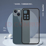 阿木木適用小米紅米note11PRO/PRO+超薄手機殼防摔保護殼套磨砂撞色網(wǎng)紅防指紋高檔男女全包 曬單實拍圖