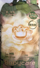 babycare金山茶花紙尿褲M(mǎn)50片(6-11kg)嬰兒尿不濕超薄透氣新生柔花苞褲 曬單實(shí)拍圖