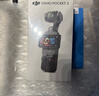 大疆 DJI Osmo Pocket 3 標準版 一英寸口袋云臺相機 OP靈眸手持數碼相機 旅游vlog 便攜美顏攝像 曬單實(shí)拍圖
